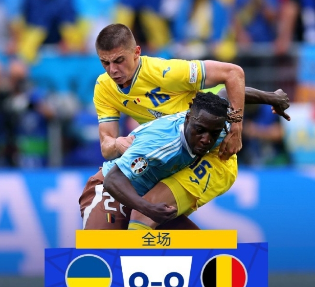 包含爆冷!奥运会强队意外出局震惊全场的词条 包含爆冷!奥运会强队意外出局震惊全场的词条