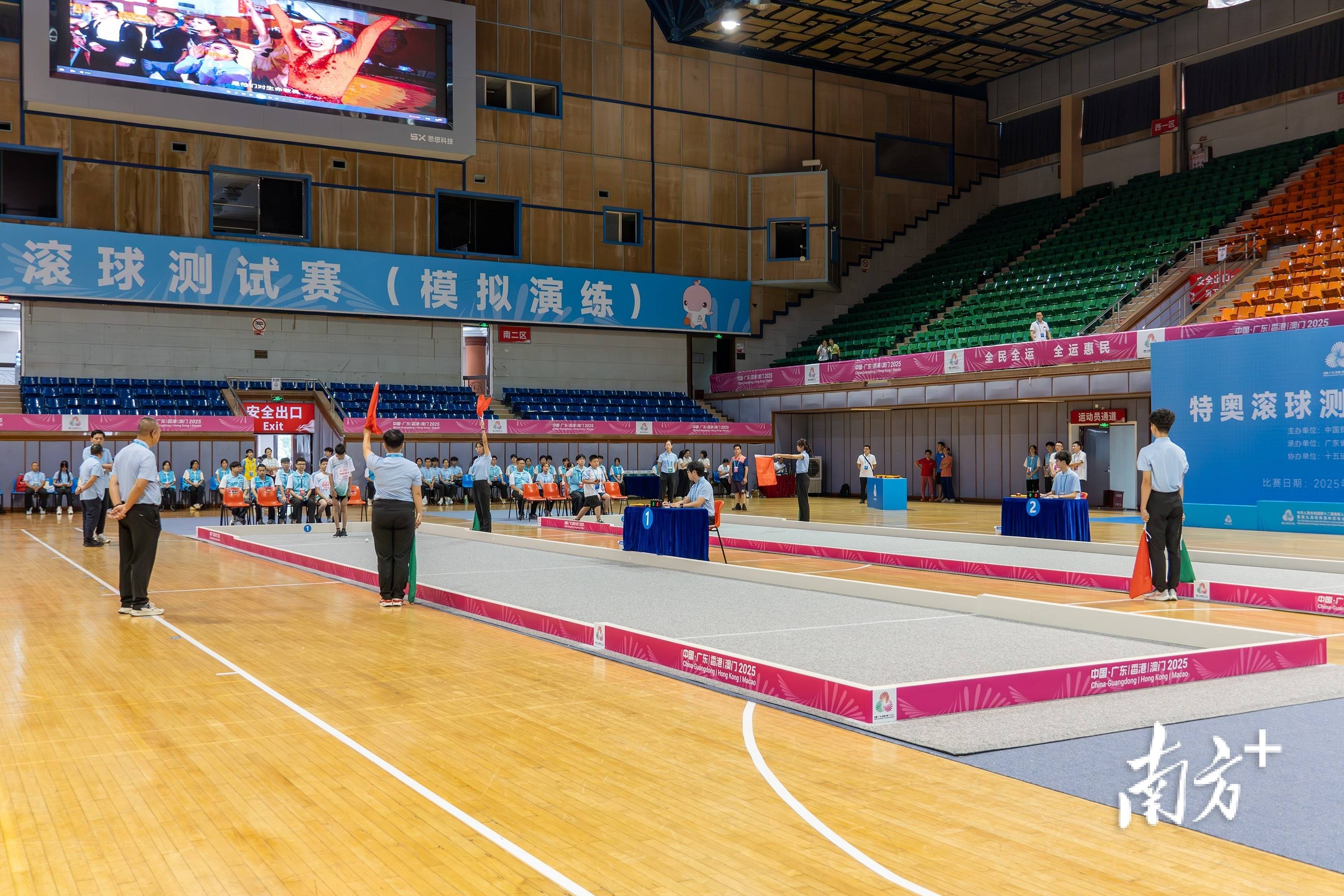 球星爆发！滚球预测赛场再现神级操作的简单介绍