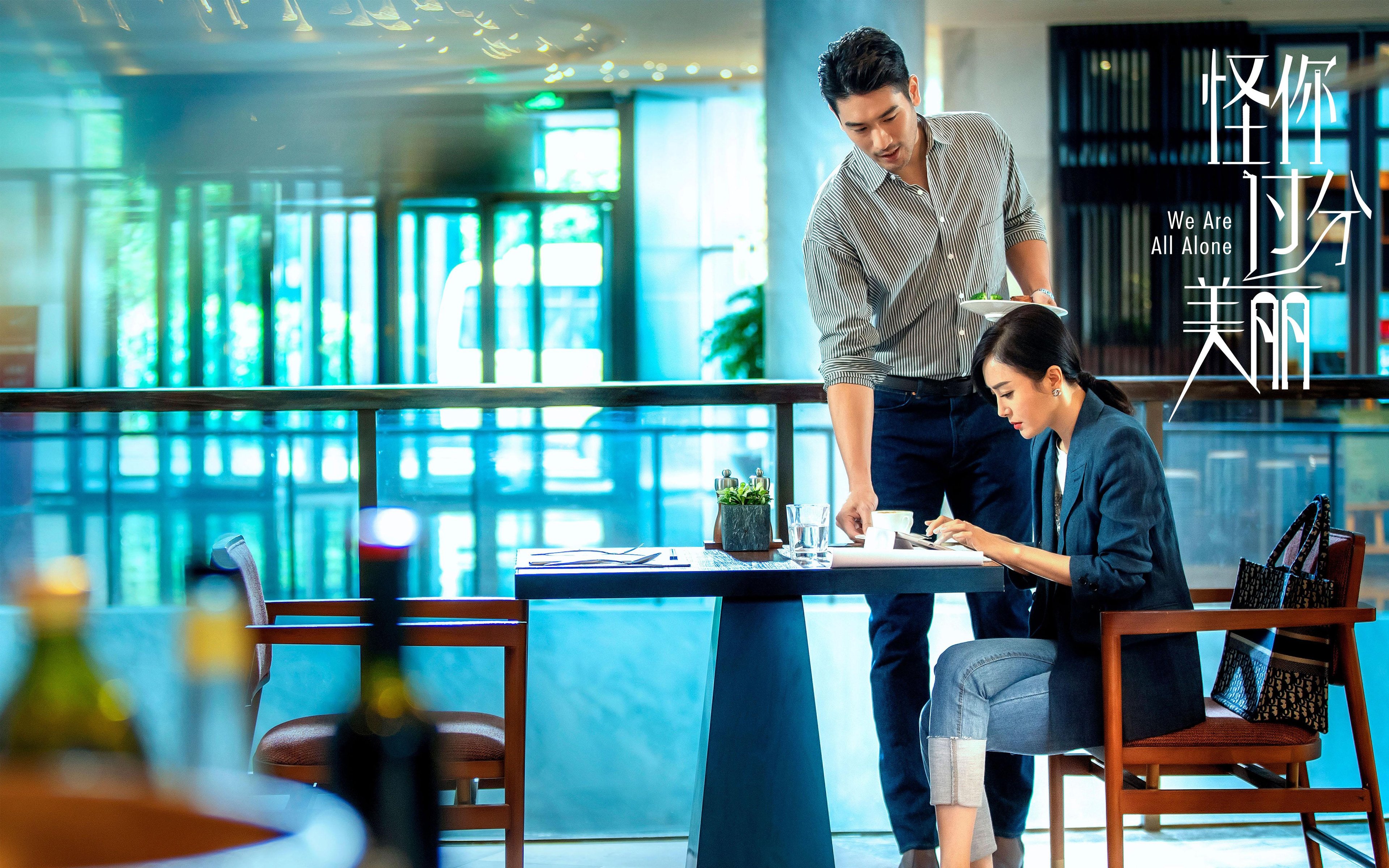 加维硬仗之王风采依旧，莱比锡红牛强行终结贝蒂斯欧冠征程