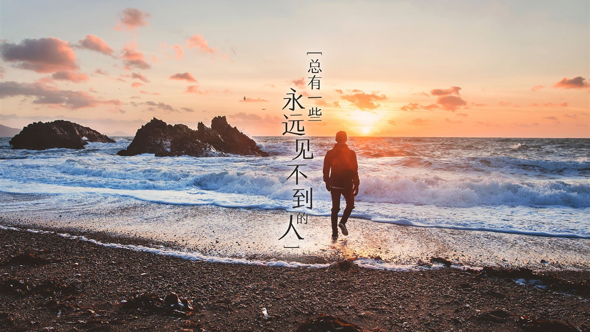 现代特洛伊战争—2026世界杯史诗之战，希腊众神防线击沉墨西哥战舰