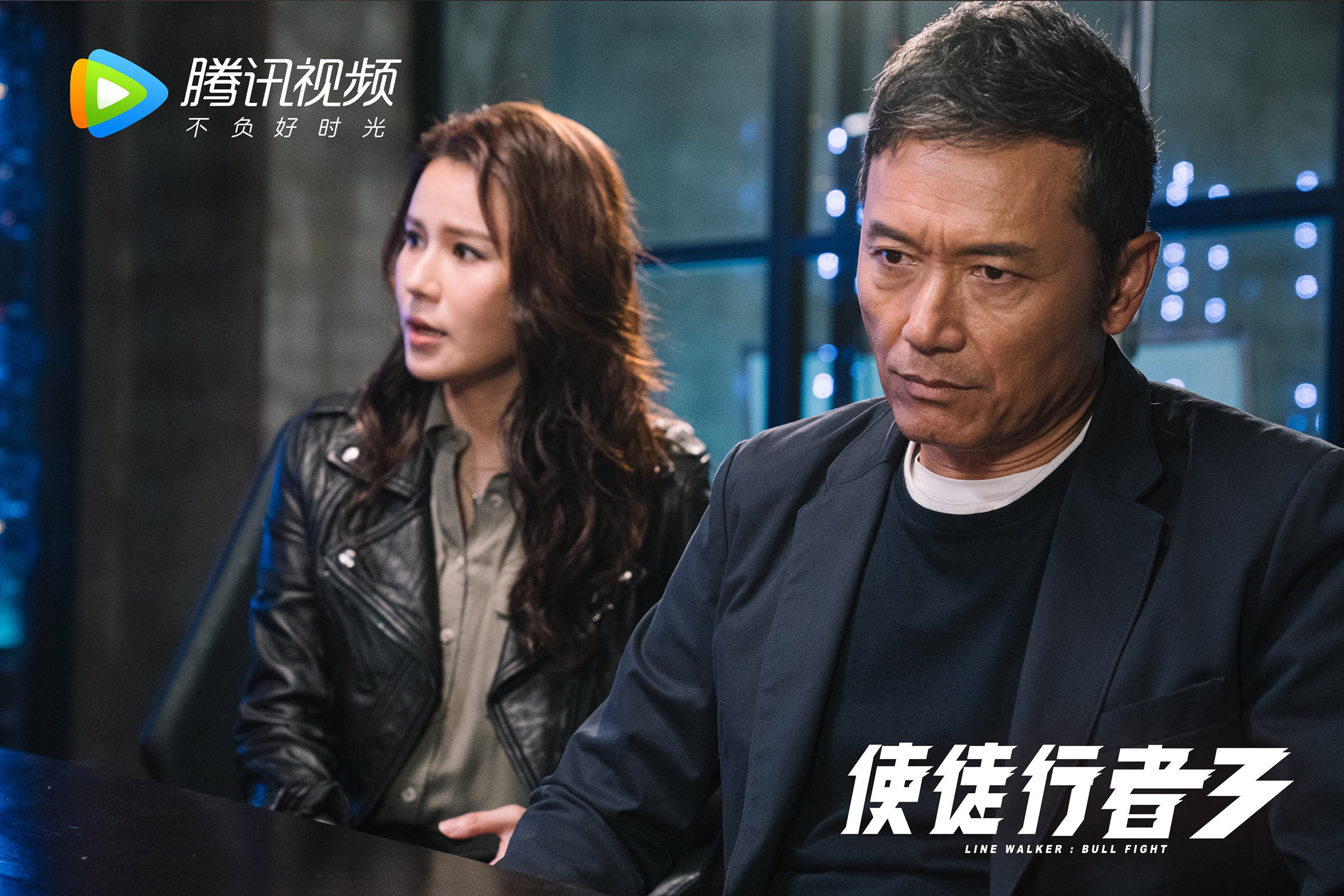 以下是为您构思的内容