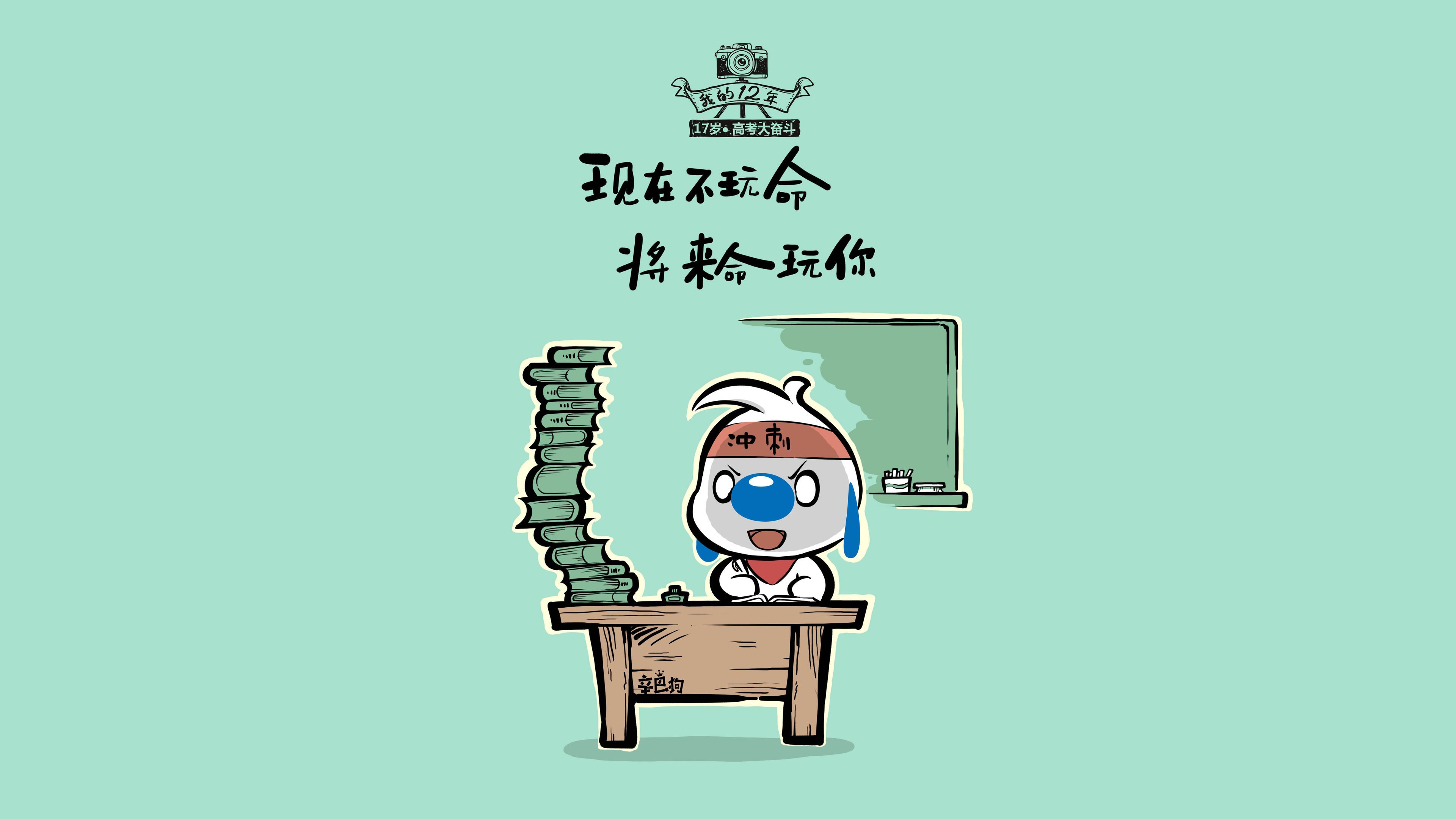 多哈魔咒之夜,当蓝色旋風折断武士配剑 托纳利的独奏与澳大利亚的不朽逆转