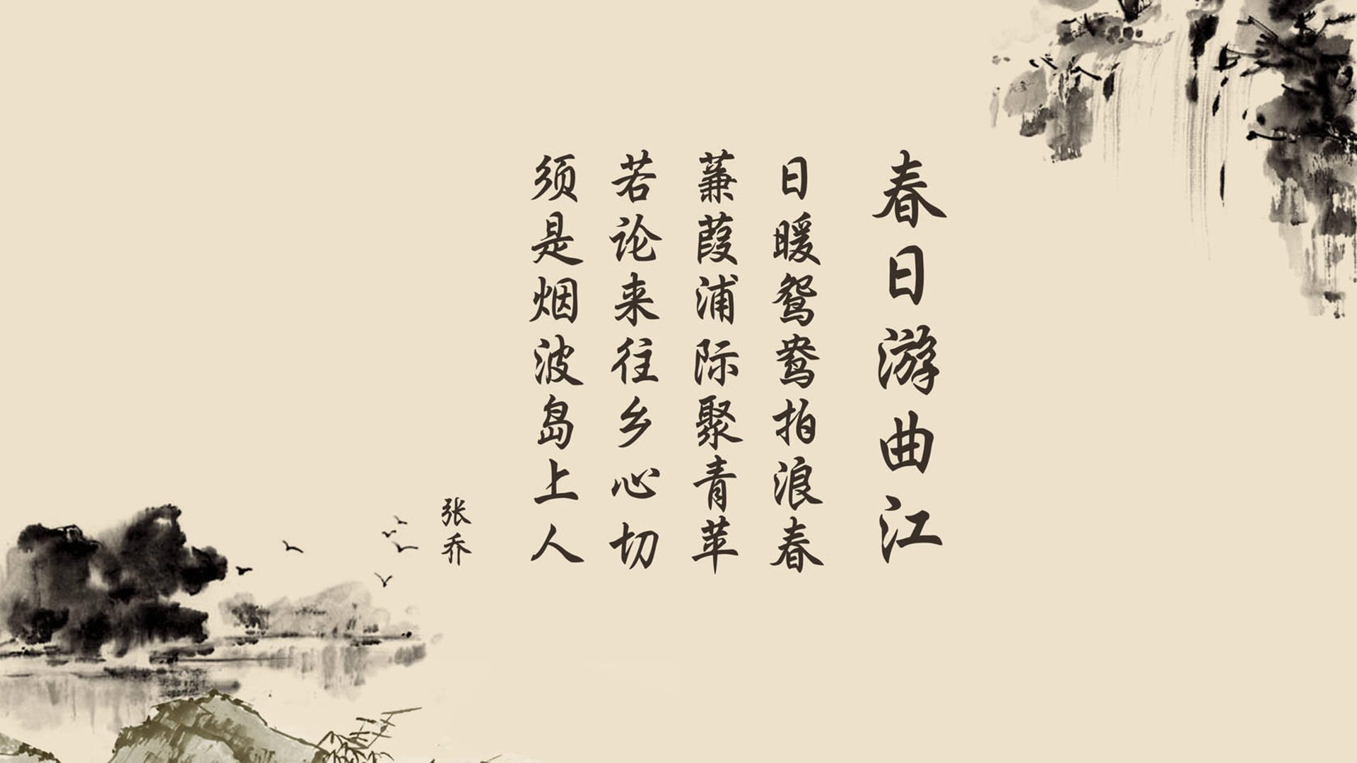 安第斯之鹰啄伤斗牛士,当唯一的贝林厄姆,倒在唯一的秘鲁奇迹里