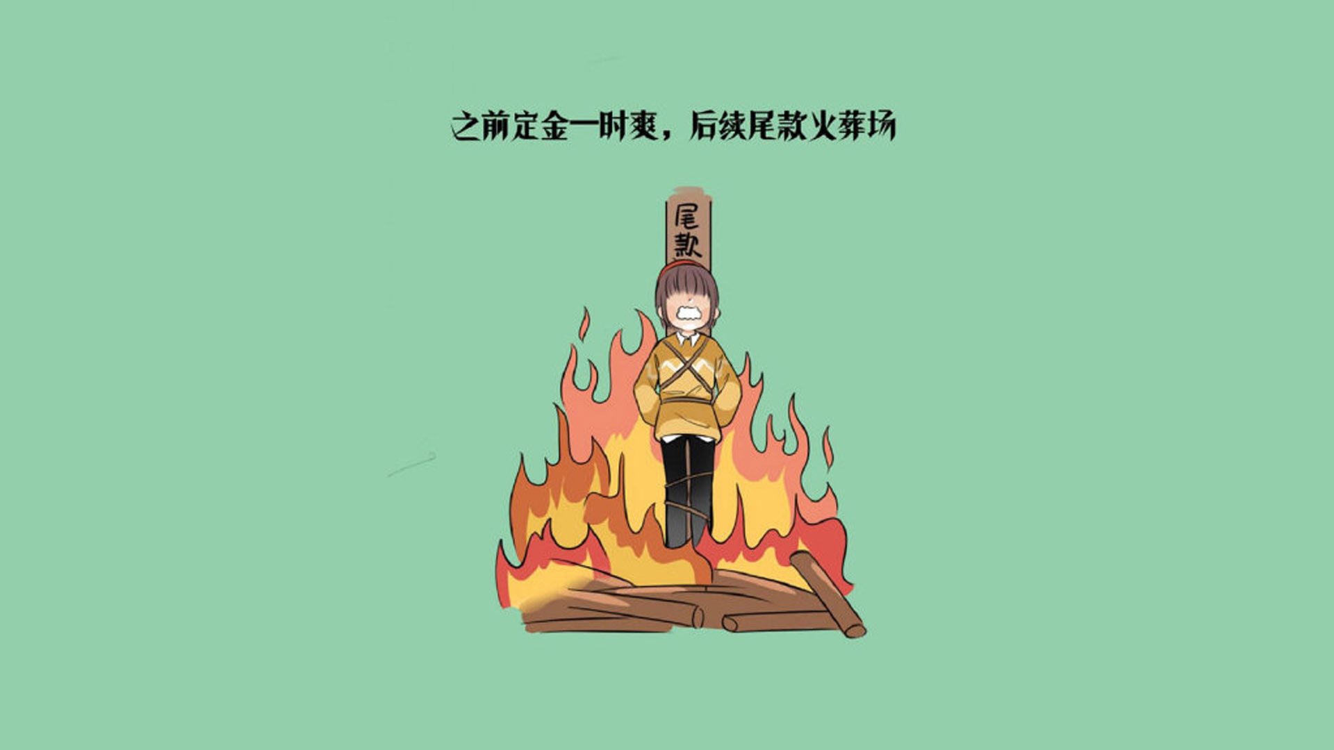 冰原上的火焰,阿方索·戴维斯加时赛爆发,2026世界杯中欧新王加冕