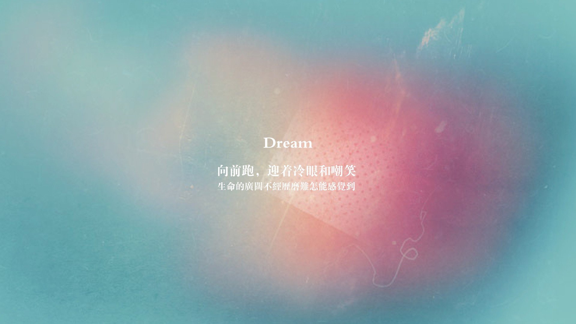 钢铁洪流下的蓝魂不屈,2026世界杯,斯洛伐克致命弧线逆转保加利亚,努涅斯一人改写历史