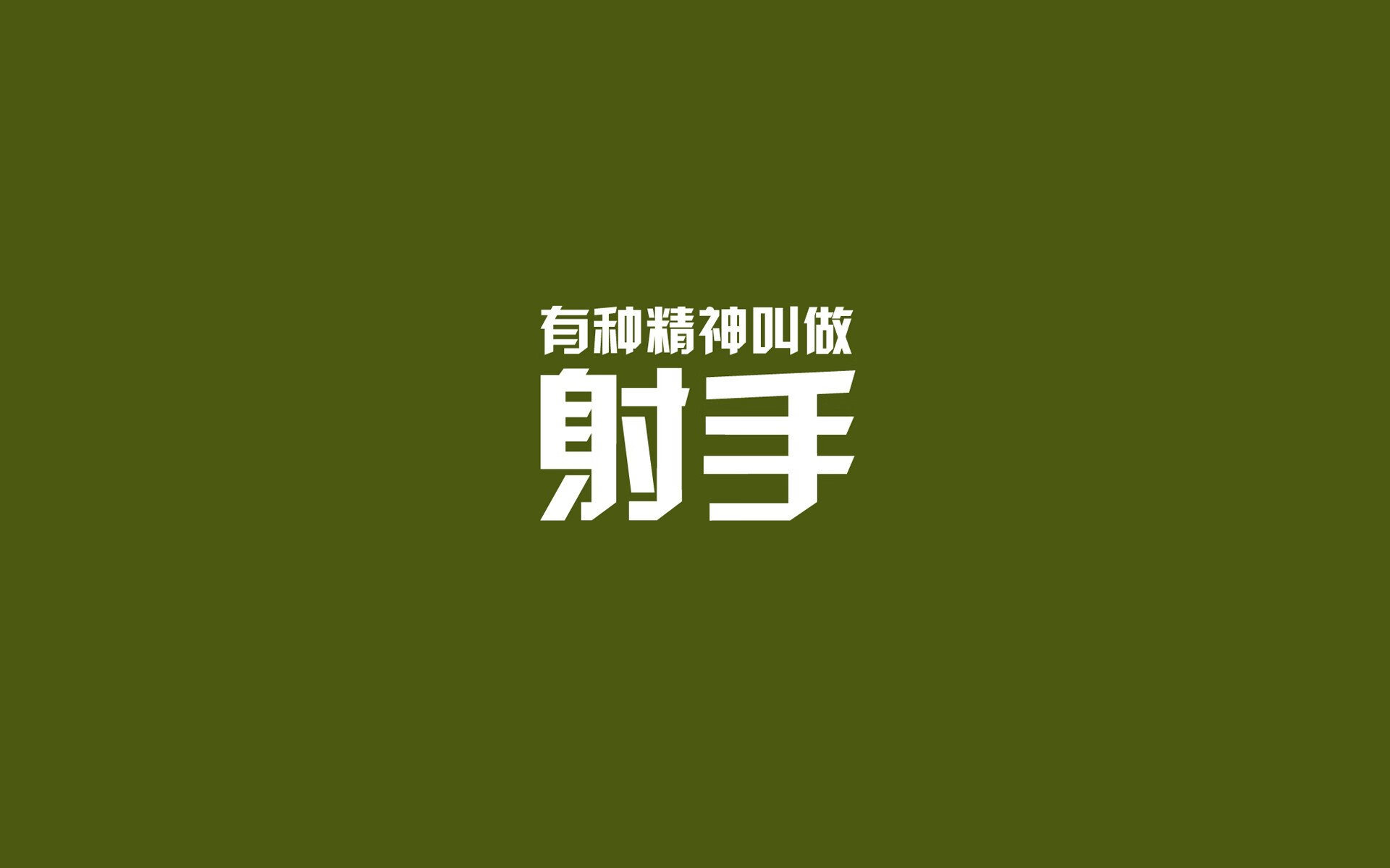 以下是为您构思的文章标题与正文