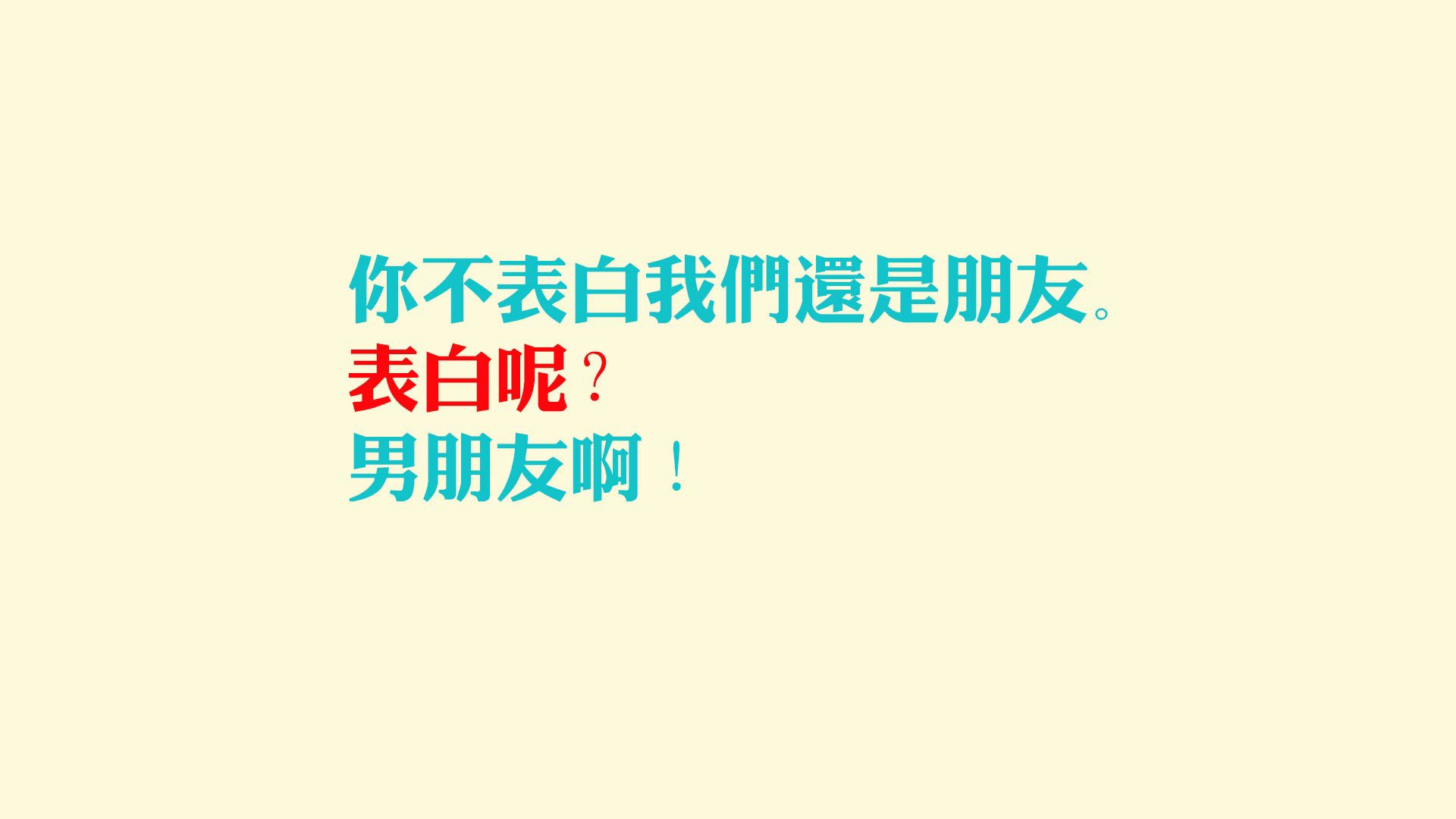 北欧冰锋,刺穿太极虎的绝唱,2026半决赛,齐耶赫的致命一击与瑞典的钢铁洪流