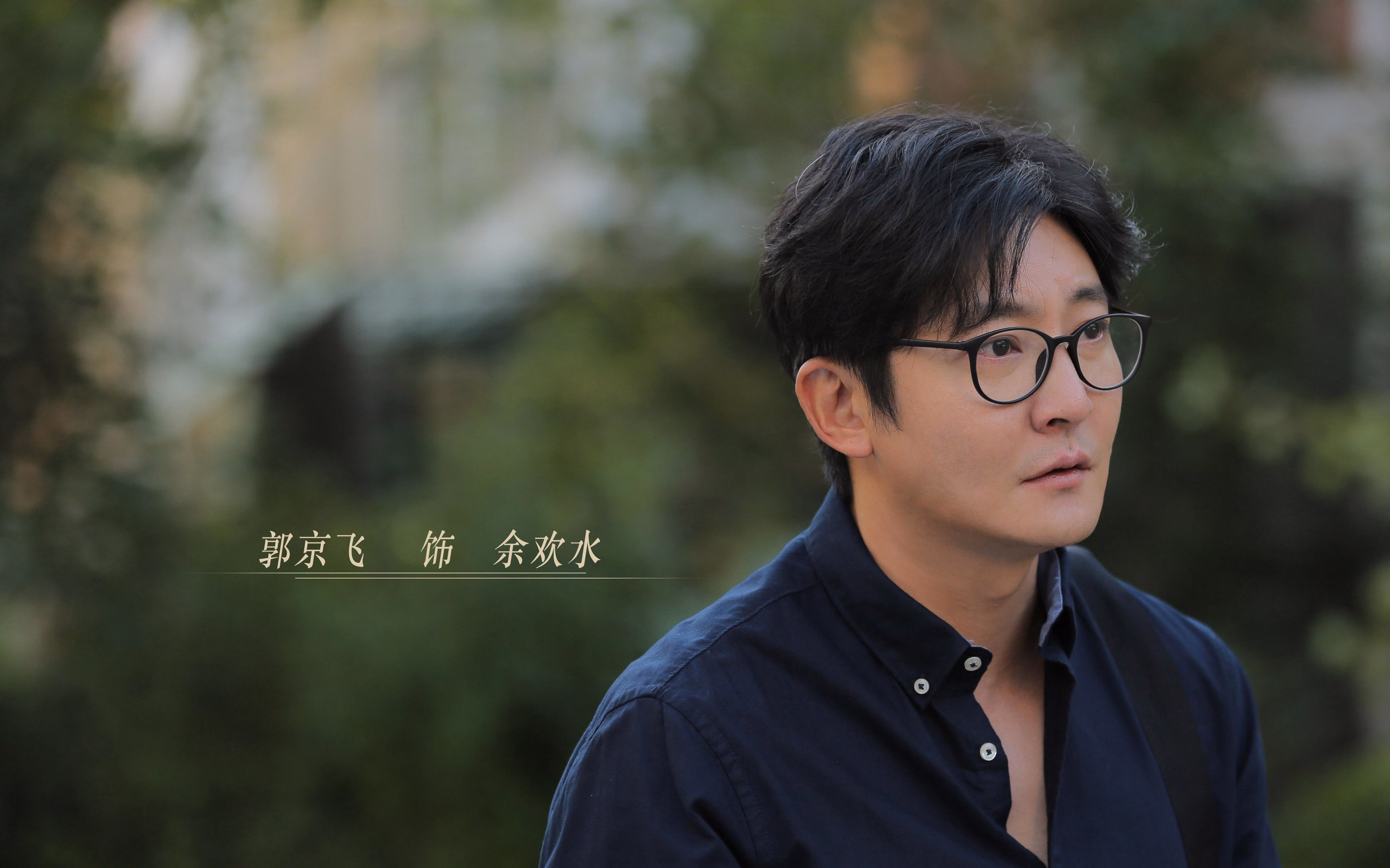 黑色闪电撕裂航海日志,当加纳的绿茵风暴,在2026写下唯一的反叛诗篇