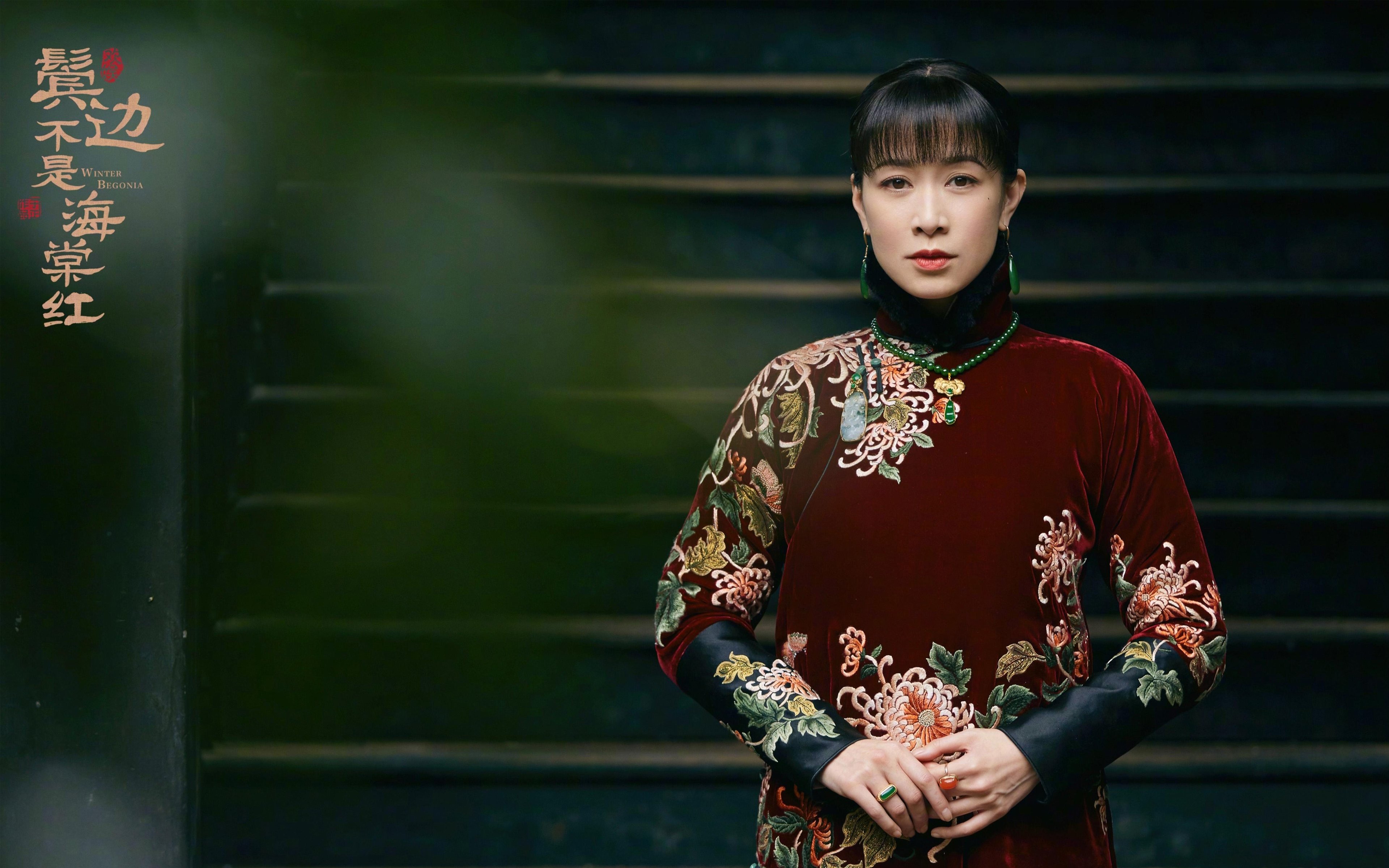 魔笛绝唱下的南美奇兵,维尼修斯化身格子军灵魂,控球哲学碾压枫叶之师